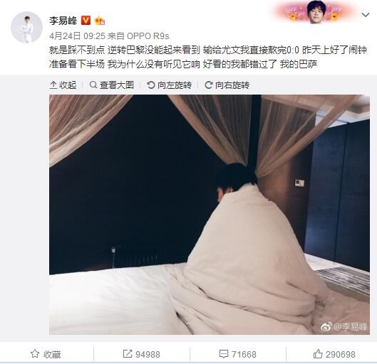 战争来临时，即使十几岁的少年，也要担起保家卫国的责任，这从影片预告中就可见一斑